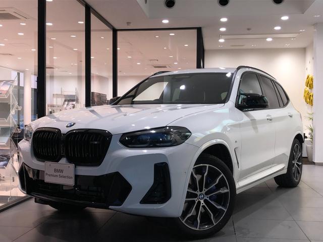 ＢＭＷ Ｘ３ Ｍ４０ｉ　弊社デモカー　ファストトラックパッケージ　サウンドパッケージ