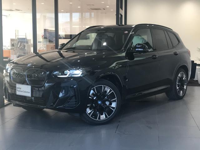 ＢＭＷ ｉＸ３