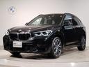 ＢＭＷ Ｘ１ ｘＤｒｉｖｅ　１８ｄ　Ｍスポーツエディションジョイ...