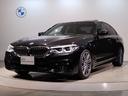 ＢＭＷ ５シリーズ ５２３ｄ　Ｍスポーツ　ガラスサンルーフ　電動...