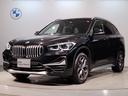 Ｘ１ ｘＤｒｉｖｅ　１８ｄ　ｘライン　ハイラインパッケージ　１オーナー　ブラックレザーシート　シートヒーター　電動パワーシート　アクティブクルーズコントロール　１８インチアルミホイール　電動リアゲート　バックカメラ　前後障害物センサー　スマートキー　ＥＴＣ（1枚目）