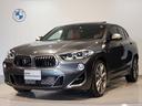 ＢＭＷ Ｘ２ Ｍ３５ｉ　ワンオーナー　ＡＣＣ　サンルーフ　赤レザ...