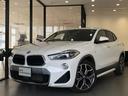 ＢＭＷ Ｘ２ ｘＤｒｉｖｅ　１８ｄ　ＭスポーツＸ　ワンオーナー　...