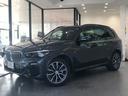 Ｘ５ ｘＤｒｉｖｅ　３５ｄ　Ｍスポーツ　コーヒーブラウンレザーシート　全周囲カメラ　アクティブクルーズコントロール　ヘッドアップディスプレイ　後退アシスト　ソフトクローズドア　電動リアゲート　２０インチアルミホイール（1枚目）