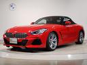 ＢＭＷ Ｚ４ ｓＤｒｉｖｅ２０ｉ　Ｍスポーツ　アクティブクルーズ...