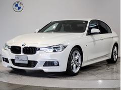 ＢＭＷ　３シリーズ　３２０ｄ　Ｍスポーツ　アルカンターラクロスシート　アクティブクルーズコントロール