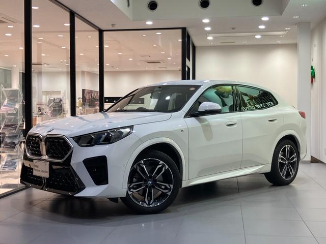 أ ҥǥ󥿡ϡե쥶ȡƥ֥롼ȥ 0701775A30251127W002 1