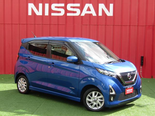 日産 デイズ ハイウェイスター　Ｘ　プロパイロットエディション　プロパイロット