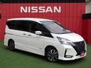 日産 セレナ ｅ－パワー　ハイウェイスターＶ　プロパイロット・純...