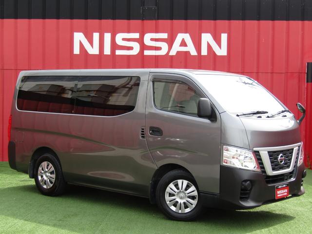 日産 ＮＶ３５０キャラバンバン ロングＤＸ　純正メモリーナビ・ワンセグ・エマージェンシーブレーキ・キーレス・横滑り防止・ＥＴＣ・シートカバー・６人乗り・４ドア