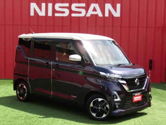 日産 ルークス ハイウェイスター　Ｘ　純正メモリーナビ・フルセグ・アラウンドビュー・左パワースライドドア・ＬＥＤライト・ハーフレザー調シート・エマージェンシーブレーキ・ドラレコ・１４インチＡＷ・プレミアムインテリア・ＥＴＣ・セキュリティ