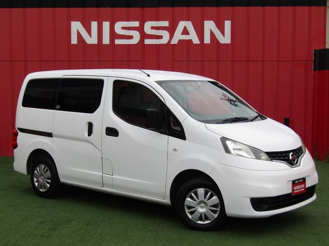 日産 ＮＶ２００バネットバン ＶＸ　純正メモリーナビ・フルセグ・ドラレコ・プライバシーガラス・キーレス・マット