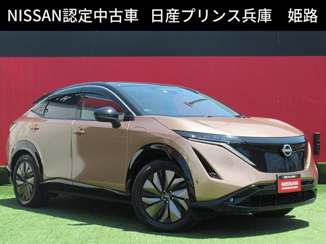 日産 アリア Ｂ６　リミテッド　メーカーナビ　フルセグ