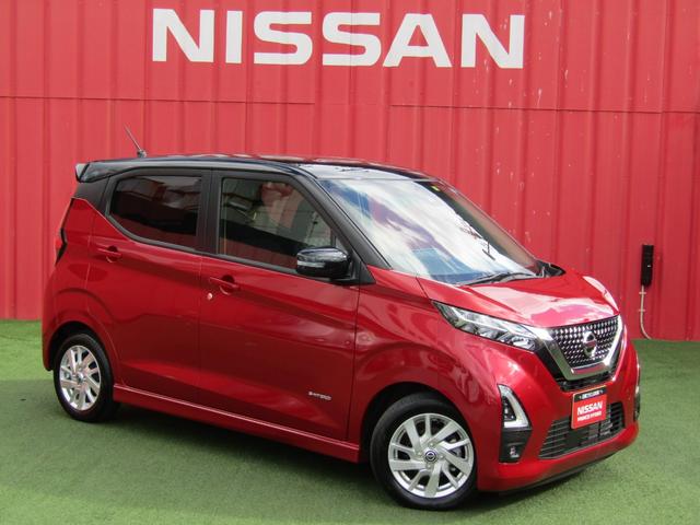 ハイウェイスター　Ｘ　プロパイロットエディション　プロパイロット・純正メモリーナビ・フルセグ・アラウンドビュー・ＬＥＤライト・エマージェンシーブレーキ・車線逸脱センサー・オートホールド・ＥＴＣ・ＵＳＢ・ＳＯＳコール・純正１４インチアルミ・ＡＵＸ