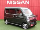 NISSAN CLIPPER RIO