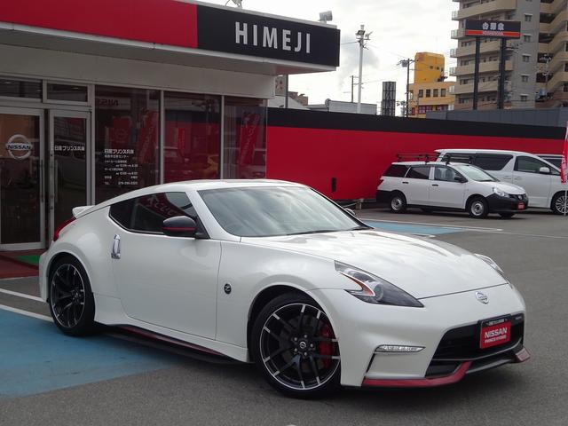 フェアレディz ニスモの中古車を探すなら グーネット中古車 日産の中古車情報 フェアレディz ニスモの中古車を探すなら グーネット中古車 日産の中古車情報