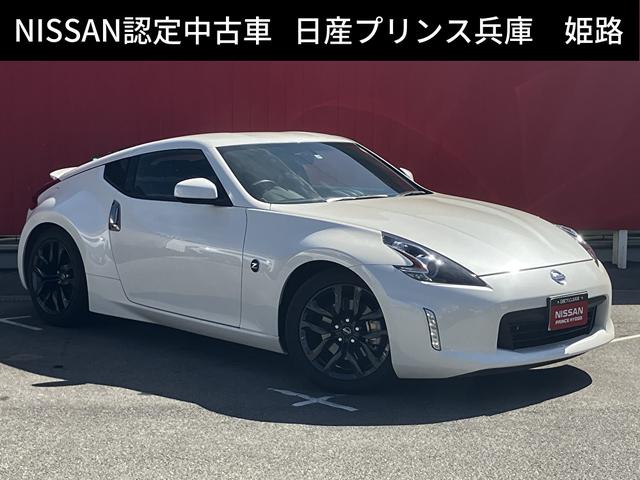 限定SALE定番人気★ 日産 / フェアレディZ / Z34 / キセノン / ヘッドライト / 左 / 100-63055 / 26076-1EK0C / フロント レンズ ランプ HID ヘッドライト