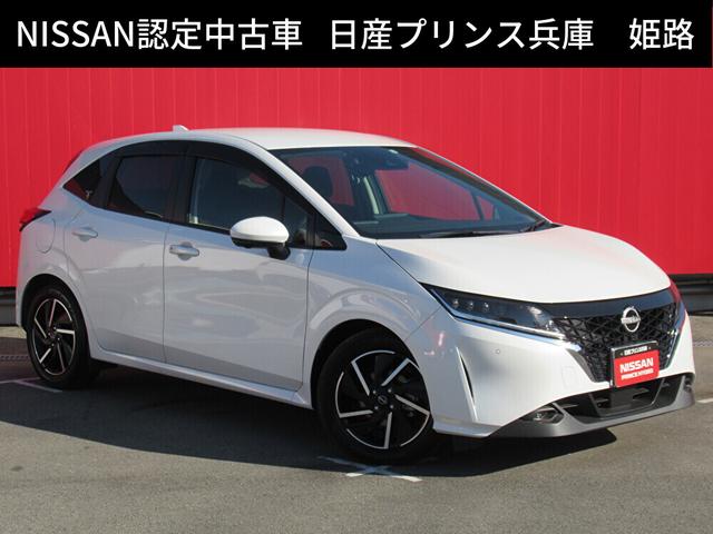 日産 ノート