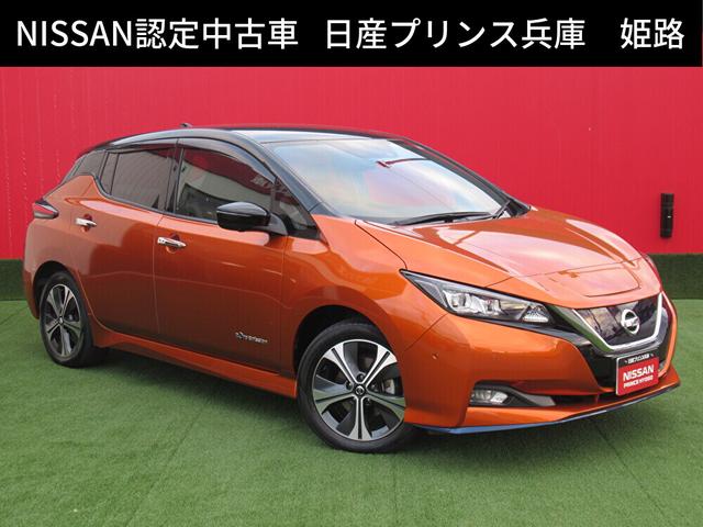 日産 リーフ