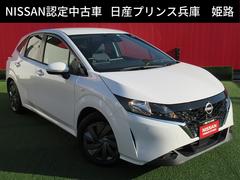 日産　ノート　Ｓ　Aftermarketメモリーナビ　バックモニター　ＥＴＣ