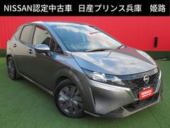 日産　ノート　Ｘ　レンタＵＰ　純正メモリーナビ　プロパイロット