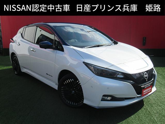 リーフ（日産）ｅ＋　Ｇ　純正メモリーナビ・アラウンドビューモニター・エマージェンシーブレーキ・スマートルームミラー・プロパイロット・ＢＯＳＥサウンド・ハンドルヒーター・寒冷地仕様・シートヒーター・前後ドライブレコーダー 中古車画像