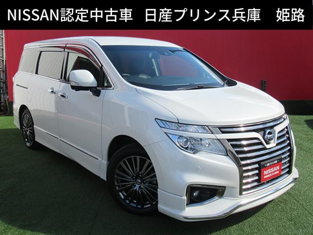 日産 エルグランド