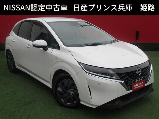 ノート(日産) Ｓ　レンタＵＰ・社外メモリーナビ・バックカメラ・社外ドライブレコーダー・エマージェンシーブレーキ・Ｌ 中古車画像