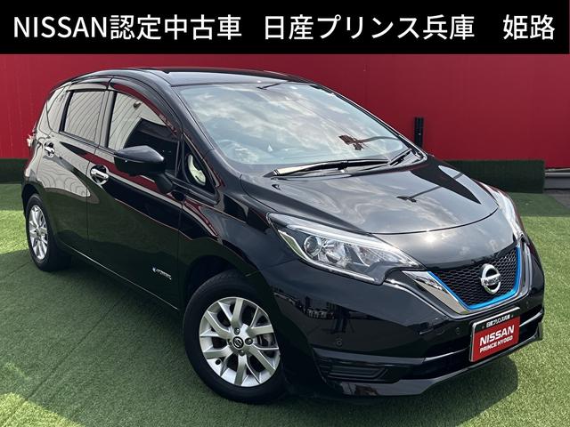 日産 ノート ｅ－パワー　Ｘ　Ｖセレクション　純正メモリーナビ・アラウンドビューモニター・エマージェンシーブレーキ・踏み間違い防止・車線逸脱警報・スマートルームミラー・純正ドライブレコーダー前後・フロントソナー・リアソナー・禁煙車