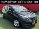 日産 ノート ｅ－パワー　Ｘ　Ｖセレクション　純正メモリーナビ・...