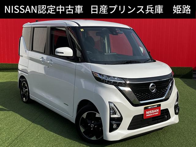 日産 ルークス