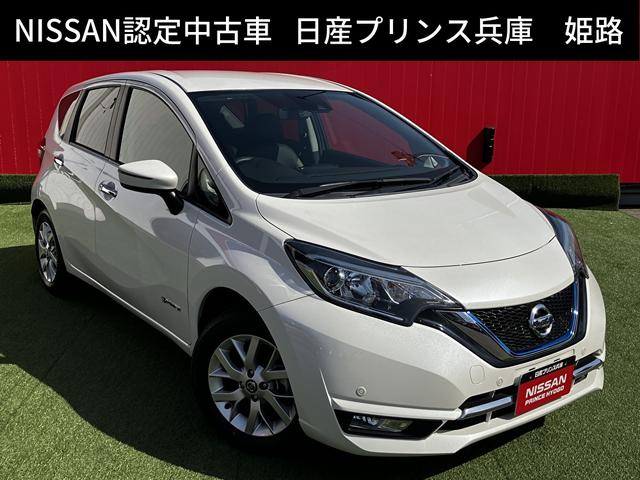 日産 ノート ｅ－パワー　メダリスト　純正メモリーナビ・エマージェンシーブレーキ・バックカメラ・踏み間違い防止・車線逸脱警報・フロントソナー・リアソナー・クルーズコントロール・純正ドライブレコーダー・禁煙車