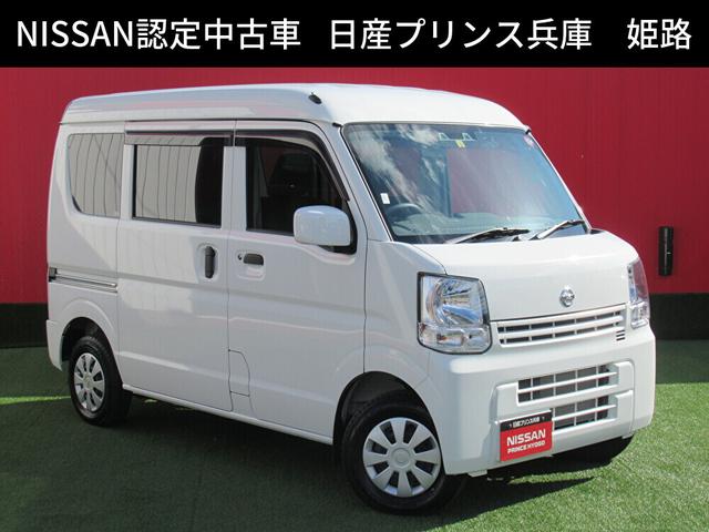 ＮＶ１００クリッパーバン ＤＸ　ＧＬパッケージ　社外メモリーナビ・エマージェンシーブレーキ・踏み間違い防止・車線逸脱警報・ハイビームアシスト・ＥＴＣ・ＵＳＢ電源ソケット・禁煙車