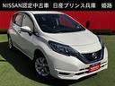 日産 ノート ｅ－パワー　Ｘ　純正メモリーナビ・エマージェンシー...