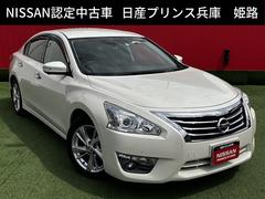 日産　ティアナ　ＸＶ　ナビＡＶＭパッケージ　純正ＳＤナビ　アラウンドビューモニター