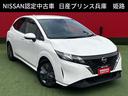 日産 ノート Ｘ　社外メモリーナビ・バックカメラ・ＥＴＣ・エマー...