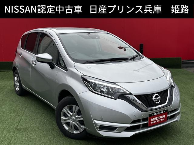 日産 ノート