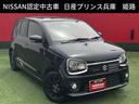 SUZUKI ALTO WORKS