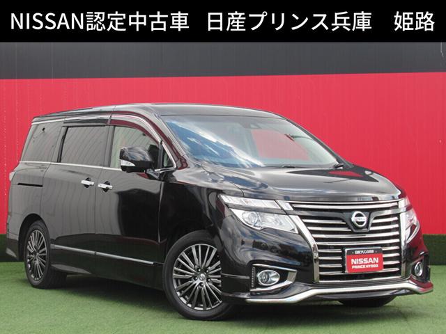 ２５０ハイウェイスターＳ　アーバンクロム　ＨＤＤナビ・アラウンドビューモニター・リアモニター・前後ソナー・車線逸脱警報・両側オートドア・前後ドラレコ