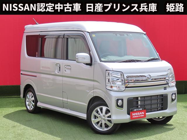 Ｇ　メモリナビ・地デジ・エマージェンシーブレーキ・車線逸脱警報・オートステップ・両側オートドア