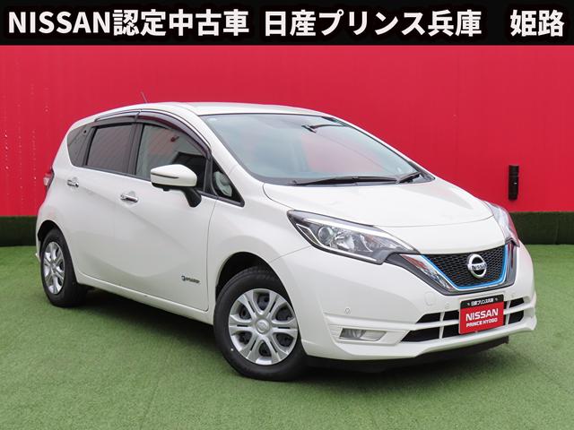 ｅ－パワー　Ｂ　アラウンドビューモニター・エマージェンシーブレーキ・ＥＴＣ・前後ソナー・踏み間違え・車線逸脱警報・スマートルームミラー