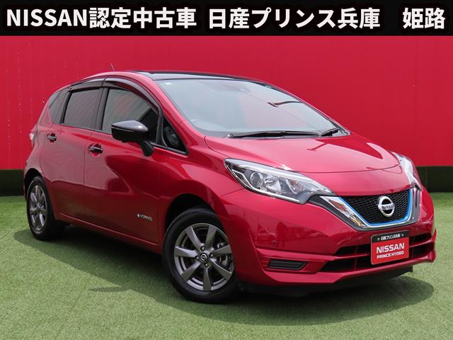 ノート(日産) ｅ−パワー　Ｘ　ブラックアロー　メモリナビ・地デジ・エマージェンシーブレーキ・踏み間違え・車線逸脱警 中古車画像