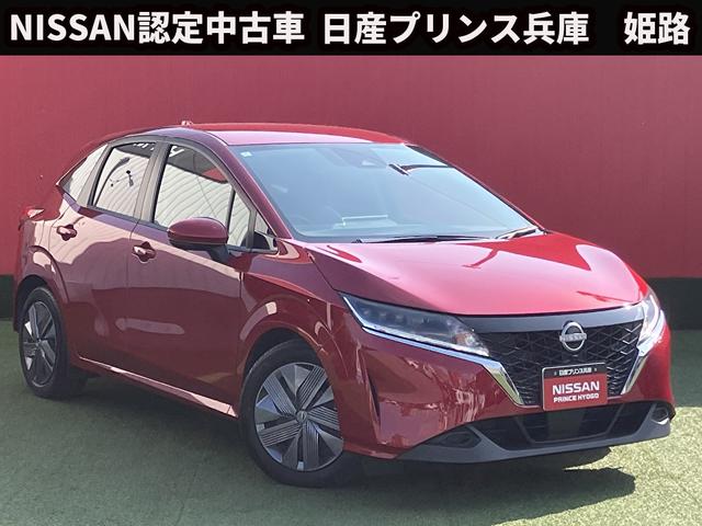 フルセグＴＶ・Ｂｌｕｅｔｏｏｔｈ・ＥＴＣ