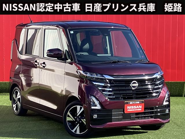  롼 ϥǥܡ꡼ʥӡ饦ɥӥ塼˥