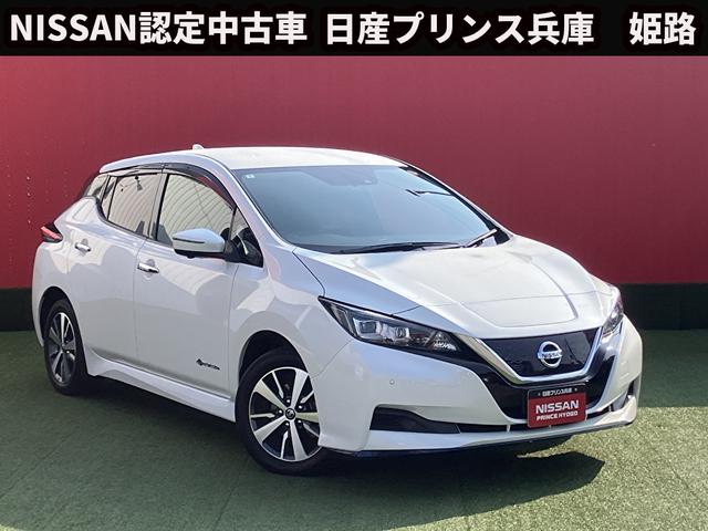 リーフ(日産) ｅ＋　Ｘ　メエモリーナビ・地デジ・アラウンドビューモニター・エマージェンシーブレーキ・踏み間違え・車線逸脱警報・前後ソナー・プロパイロット・１６インチアルミ・クルーズコントロール 中古車画像