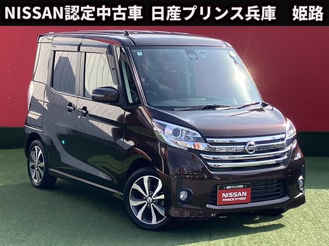  ǥ롼 ϥء֥쥯󡡥꡼ʥ