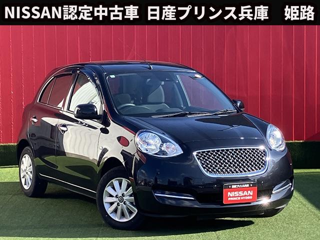 マーチ(日産) ボレロ　メモリーナビ・地デジ・Ｂｌｕｅｔｏｏｔｈ・バックカメラ・エマージェンシーブレーキ・横滑り防止・車線逸脱警報・前後ドラレコ・オートライト・プッシュスタート・コーナーセンサー 中古車画像