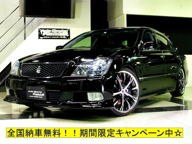 どこをどう擬装する 新型クラウンから考えるカモフラージュ車の仕立て方 ハードトップ Motor Fantech モーターファンテック