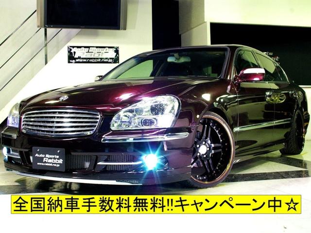 日産 シーマ ４５０ＸＶワーク２０ＡＷ 社外フルエアロ 車高調 本革の