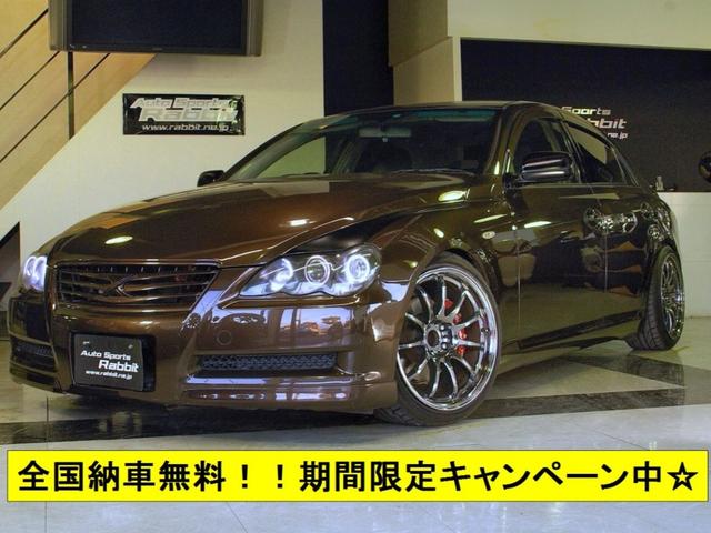 250G HDDナビ・WORKエモーション18AW・フルタップ車高調・専用シートカバー・ルーフブラック・HDDナビ・CD/DVD/Bトゥース/フルセグ・加工ヘッドライト・社外ファイバーテール・ETC・HID(1枚目)